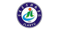 吉林農業(yè)科技學(xué)院