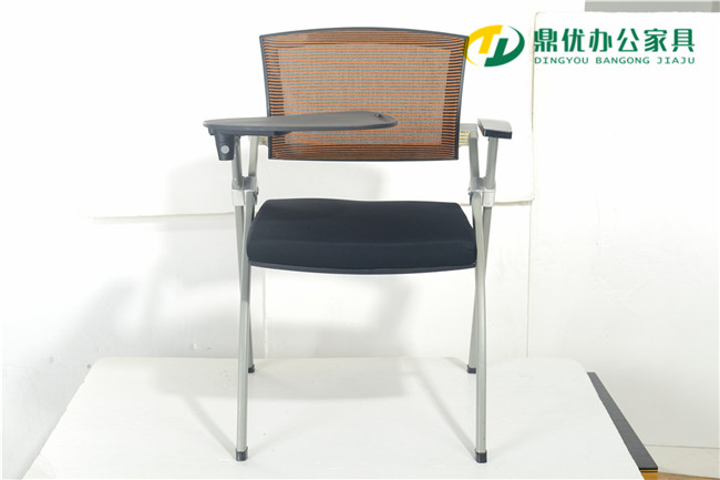 鼎優(yōu)帶寫(xiě)字板的培訓椅