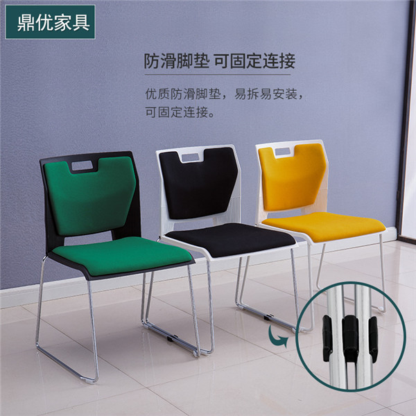 網(wǎng)布會(huì )議椅和布藝會(huì )議椅有什么區別