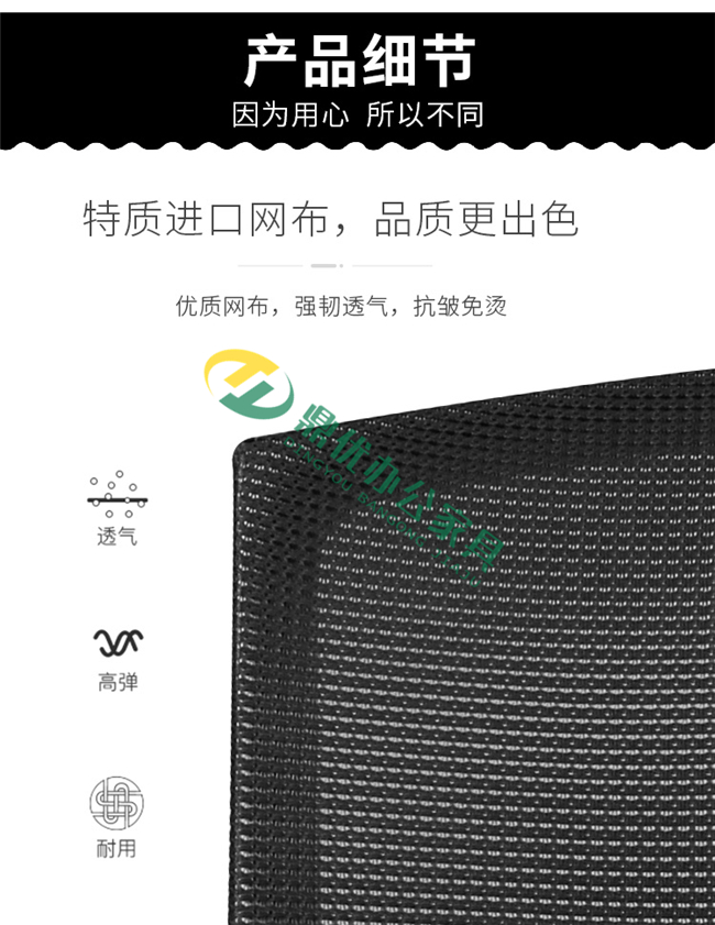 廣東佛山培訓椅批發(fā)廠(chǎng)家