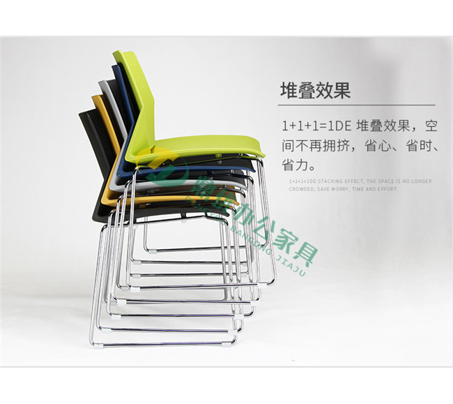 優(yōu)質(zhì)會(huì )議椅生產(chǎn)廠(chǎng)家