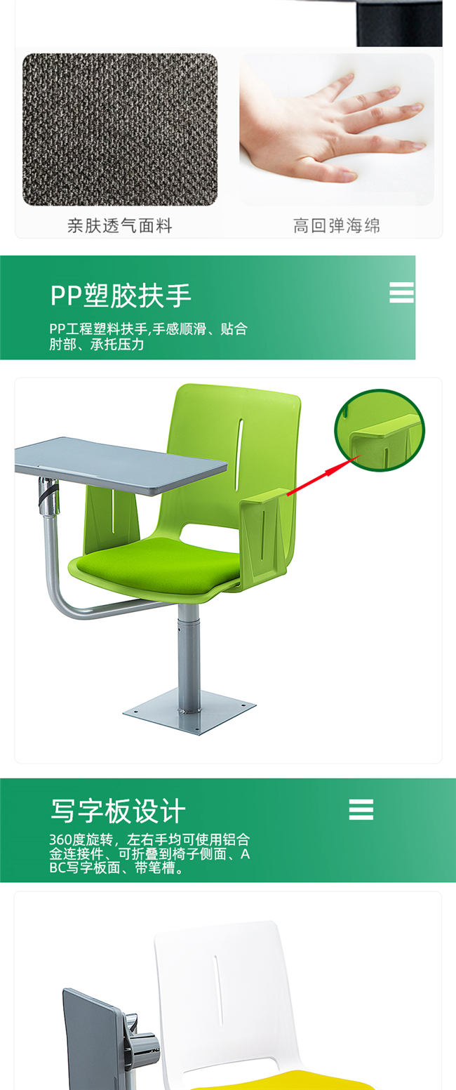 學(xué)校階梯教室桌椅,階梯教室桌椅廠(chǎng)家