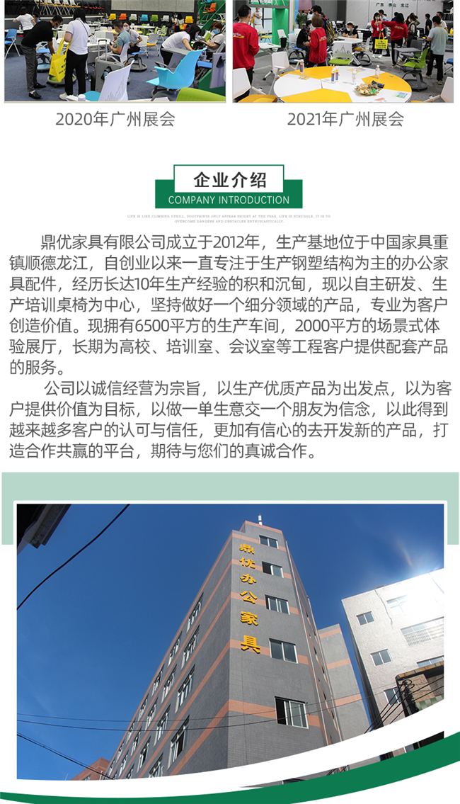 多功能會(huì )議椅定制,多功能會(huì )議椅廠(chǎng)家
