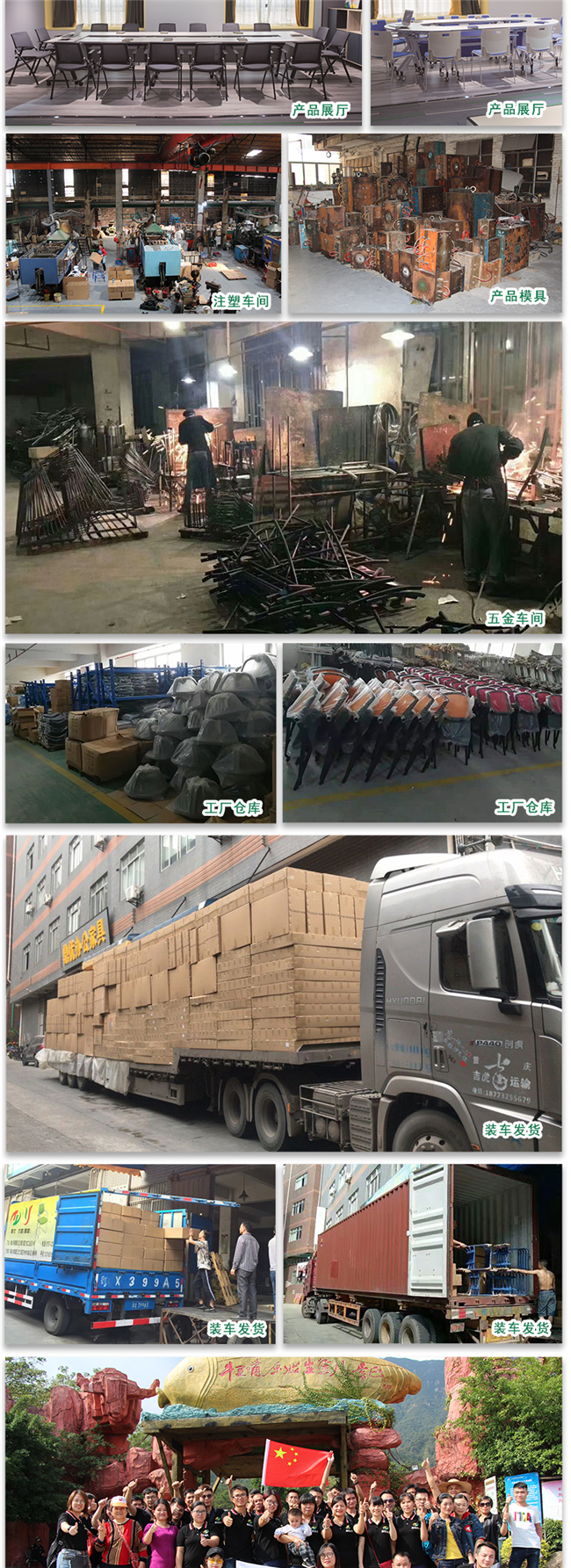 多功能會(huì )議椅定制,多功能會(huì )議椅廠(chǎng)家