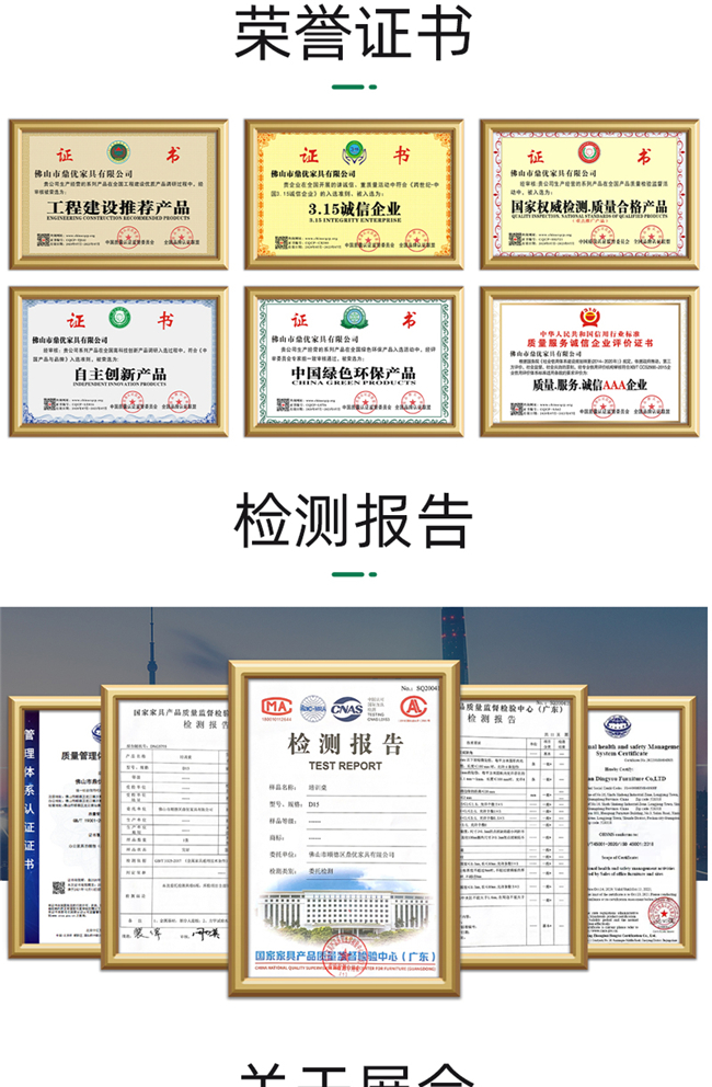 廣東會(huì )議椅品牌,廣東會(huì )議椅廠(chǎng)家