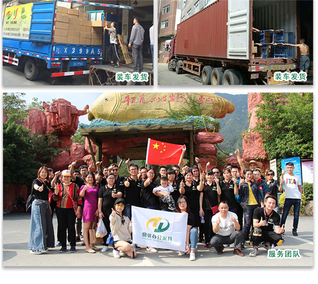 廣東會(huì )議椅品牌,廣東會(huì )議椅廠(chǎng)家