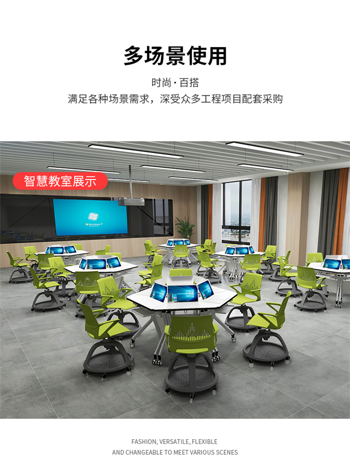 后背帶寫(xiě)字板的培訓椅,椅子后背帶寫(xiě)字板