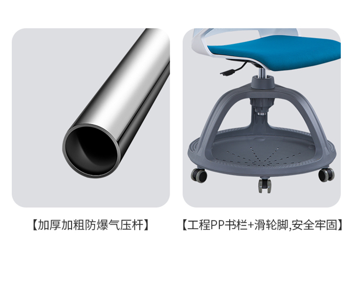 后背帶寫(xiě)字板的培訓椅,椅子后背帶寫(xiě)字板