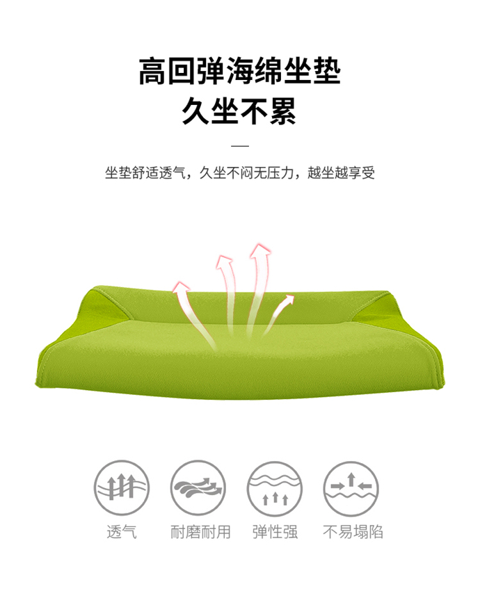 培訓椅折疊椅生產(chǎn)廠(chǎng)家