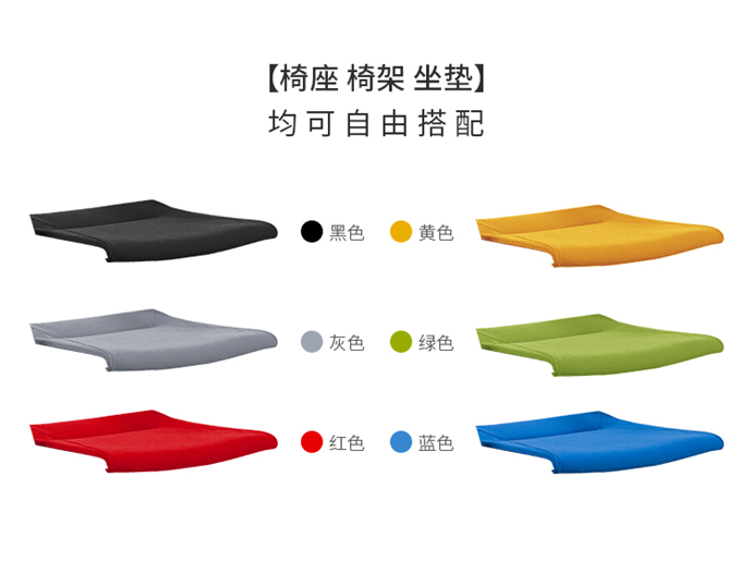 培訓椅折疊椅生產(chǎn)廠(chǎng)家