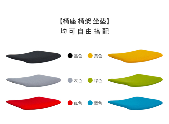 培訓椅帶扶手