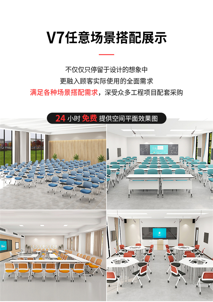 網(wǎng)背培訓椅廠(chǎng)家,網(wǎng)背培訓椅批發(fā)