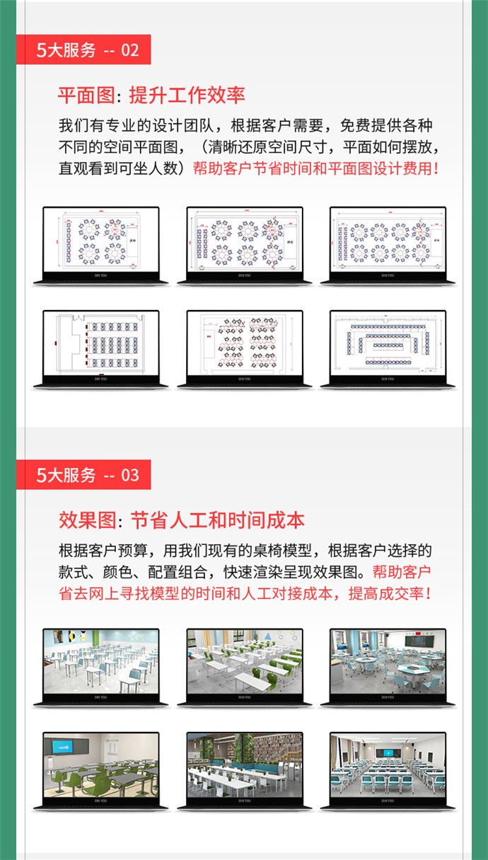 多功能培訓椅定制生產(chǎn),多功能培訓椅生產(chǎn)廠(chǎng)家
