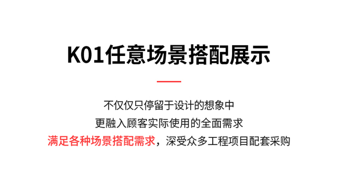 塑料培訓椅，會(huì )議培訓椅