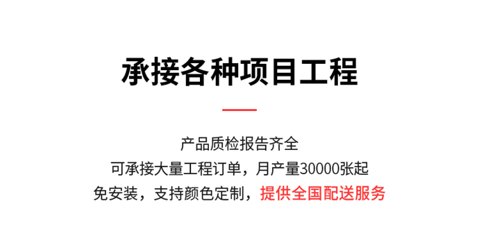 塑料培訓椅，會(huì )議培訓椅