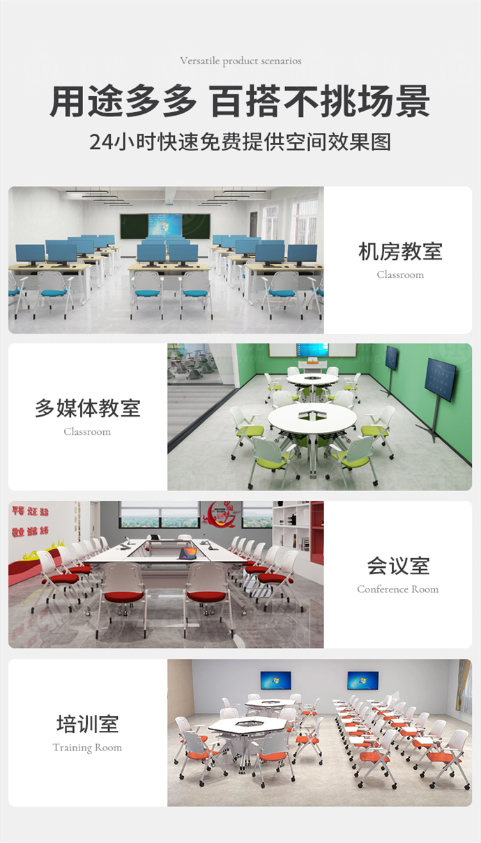 培訓椅子帶寫(xiě)字板廠(chǎng)家,培訓椅子帶寫(xiě)字板批發(fā)