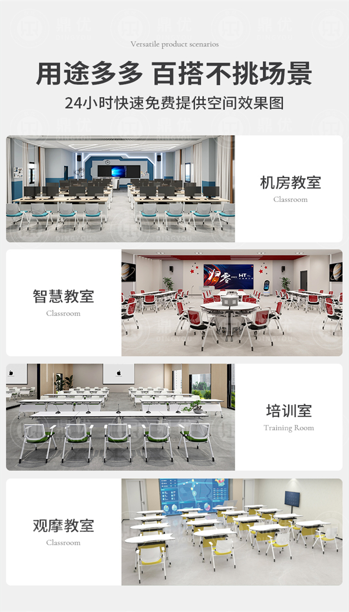 帶寫(xiě)字板的培訓椅,帶寫(xiě)字板會(huì )議椅廠(chǎng)家