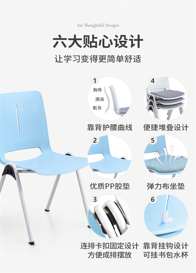 可連排會(huì )議椅廠(chǎng)家,可連排會(huì )議椅批發(fā)