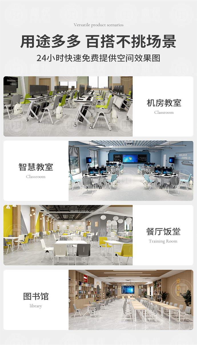 可連排會(huì )議椅廠(chǎng)家,可連排會(huì )議椅批發(fā)