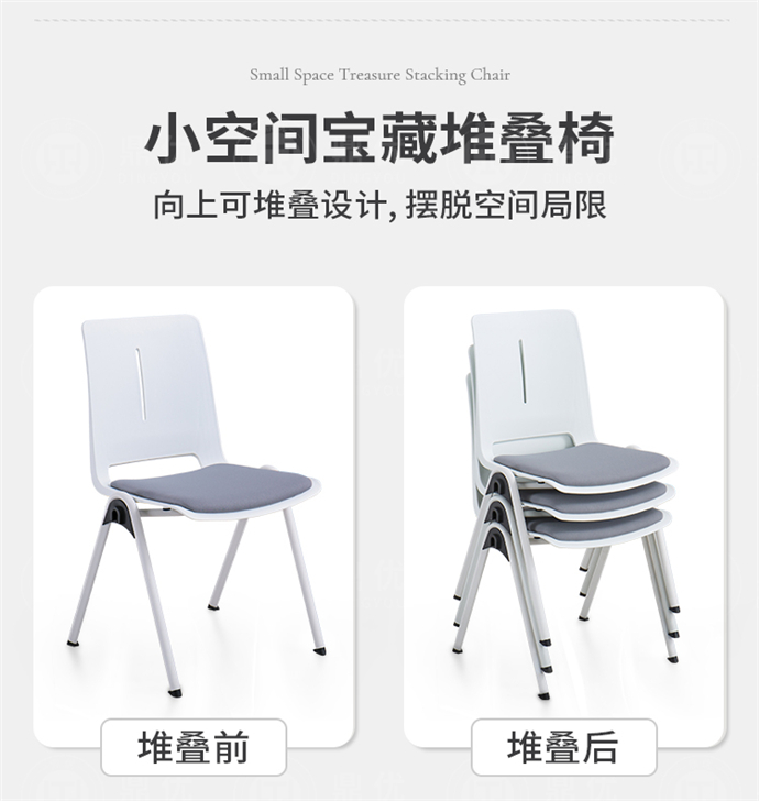 洽談椅子廠(chǎng)家,洽談椅子批發(fā)