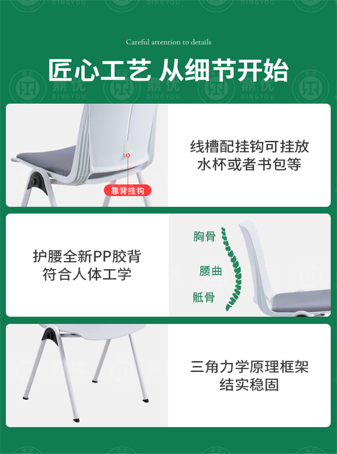 洽談椅子廠(chǎng)家,洽談椅子批發(fā)