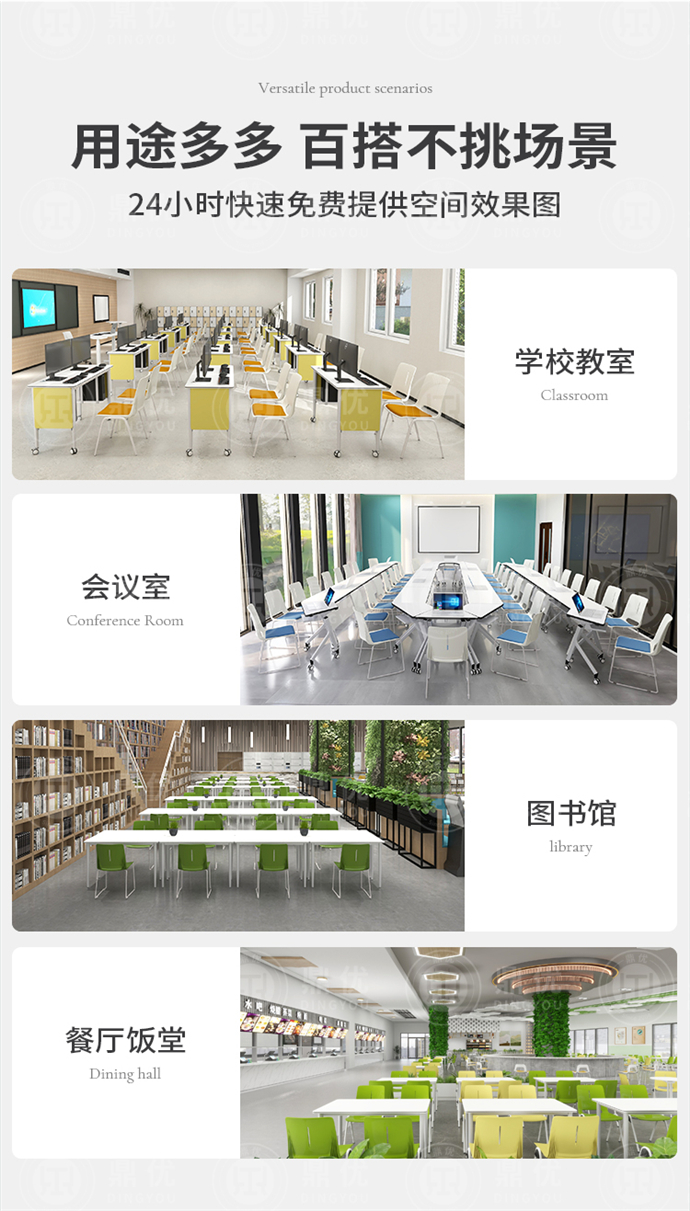 可堆疊學(xué)生椅生產(chǎn)廠(chǎng)家