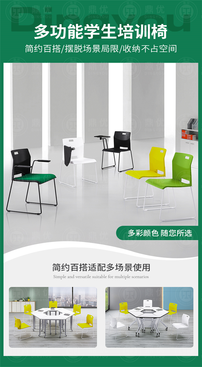 高檔會(huì )議椅廠(chǎng)家,高檔會(huì )議椅批發(fā)