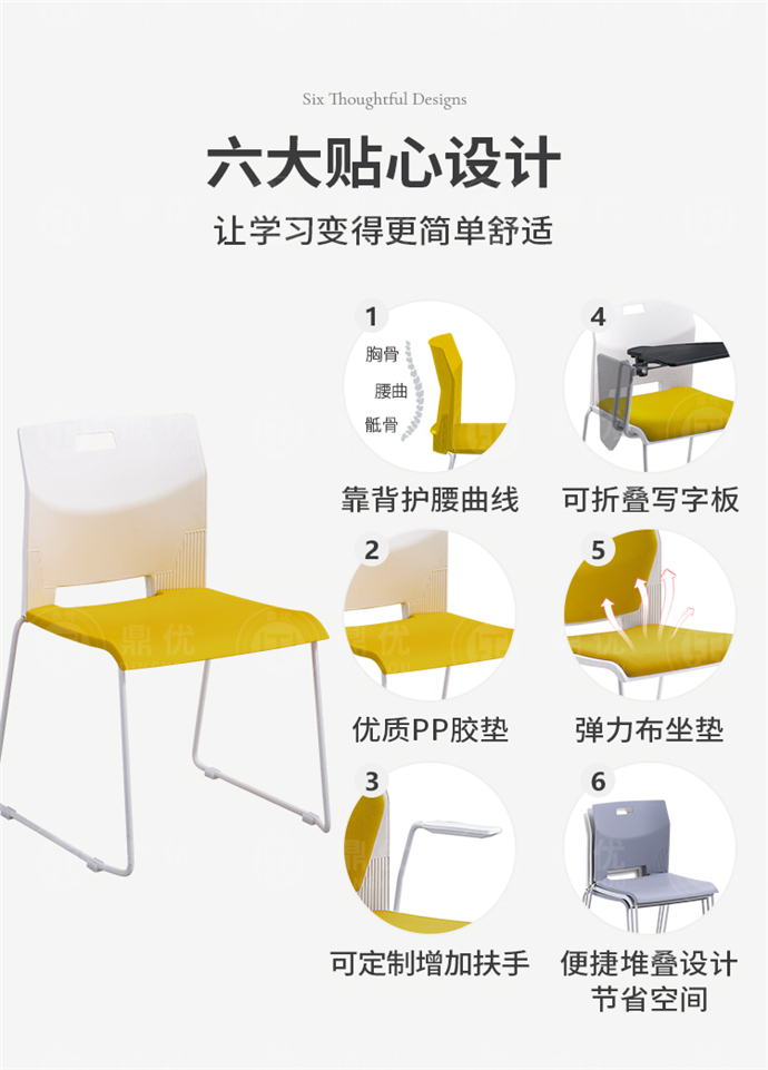 高檔會(huì )議椅廠(chǎng)家,高檔會(huì )議椅批發(fā)
