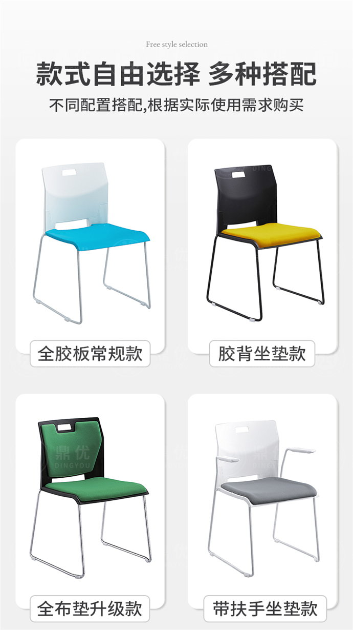 高檔會(huì )議椅廠(chǎng)家,高檔會(huì )議椅批發(fā)