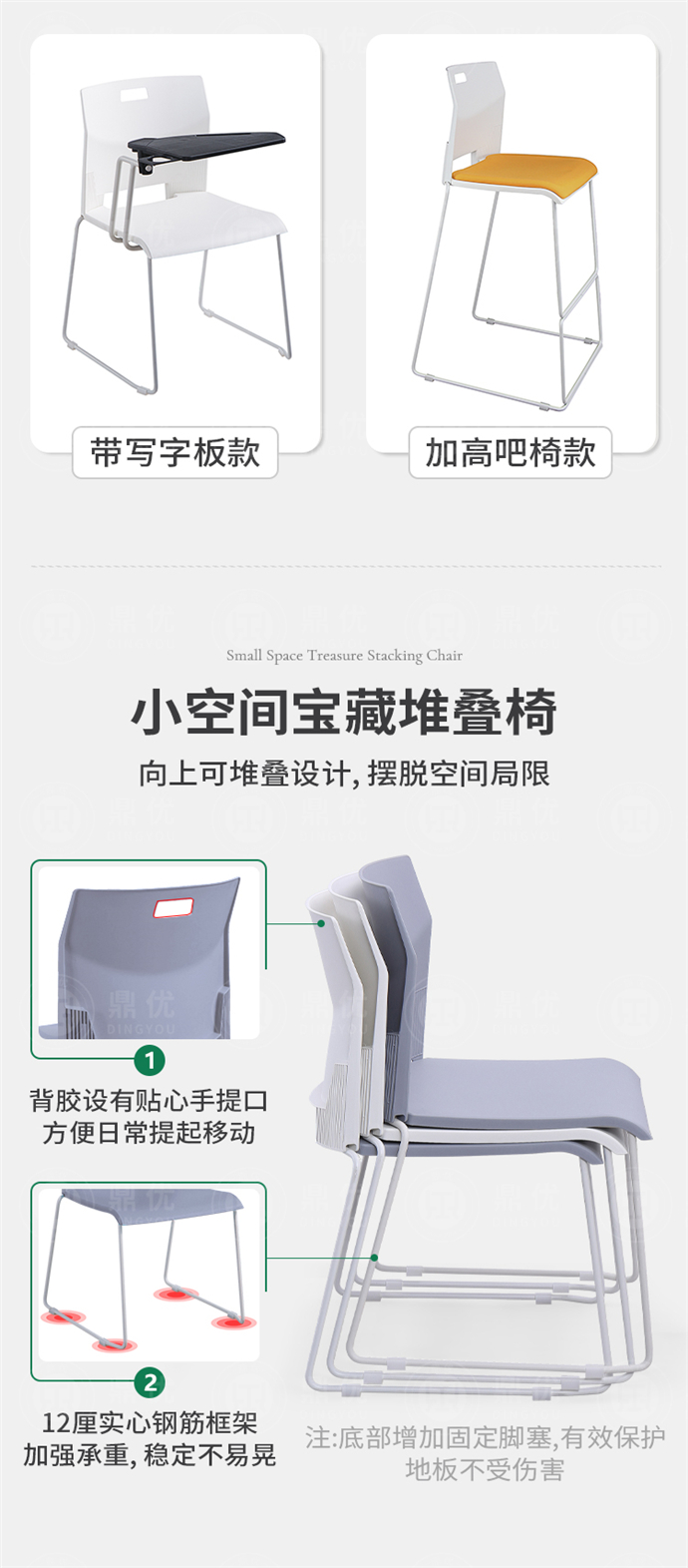高檔會(huì )議椅廠(chǎng)家,高檔會(huì )議椅批發(fā)