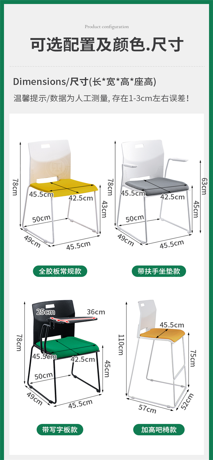 高檔會(huì )議椅廠(chǎng)家,高檔會(huì )議椅批發(fā)