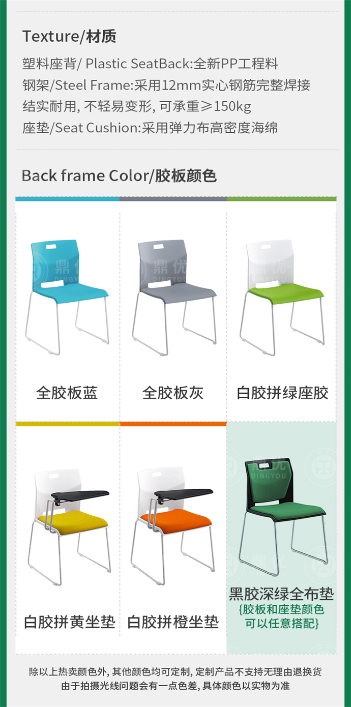 高檔會(huì )議椅廠(chǎng)家,高檔會(huì )議椅批發(fā)