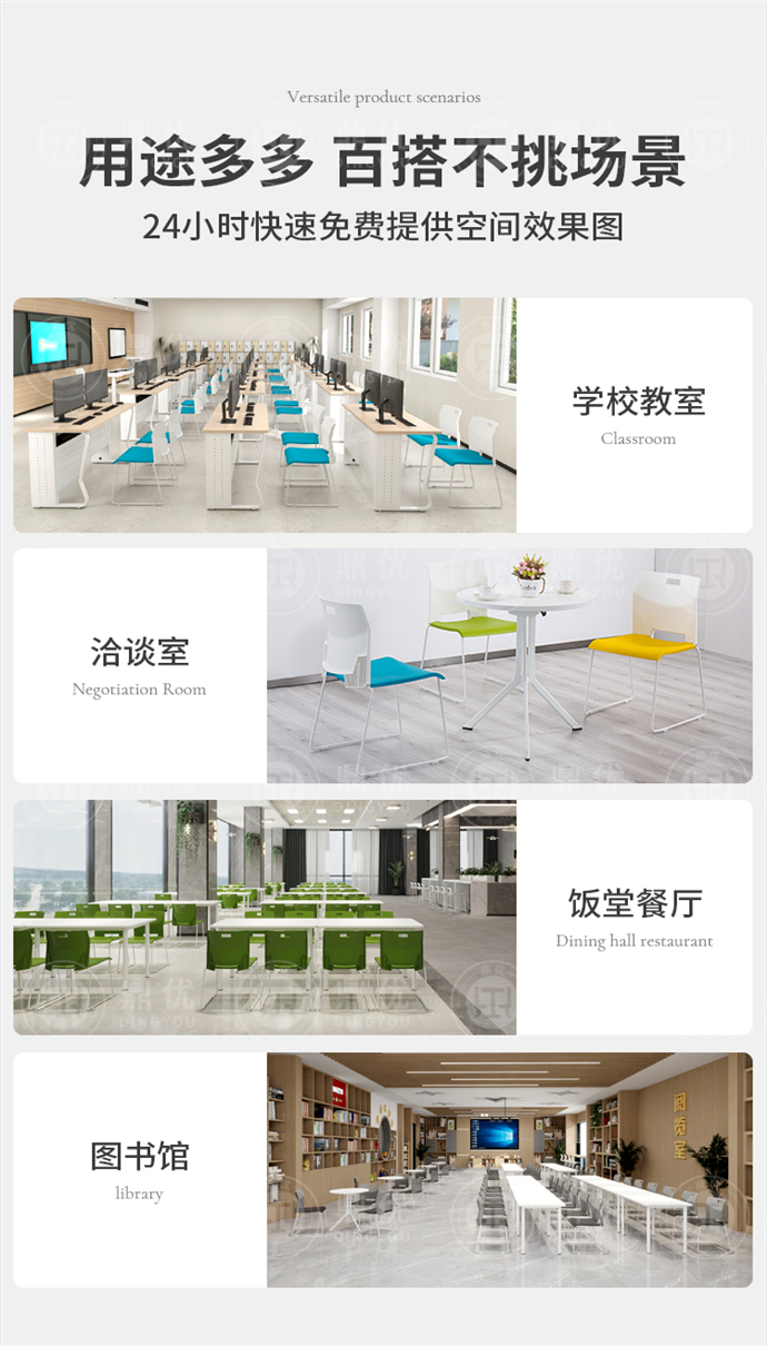 高檔會(huì )議椅廠(chǎng)家,高檔會(huì )議椅批發(fā)