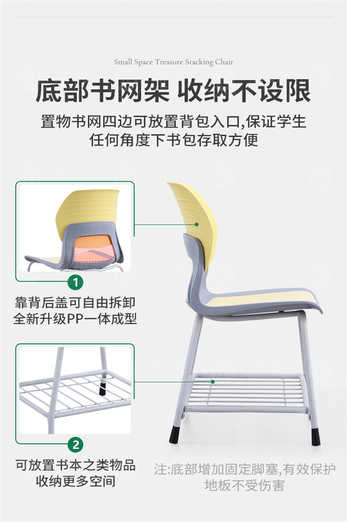 簡(jiǎn)約會(huì )議椅,會(huì )議椅簡(jiǎn)約
