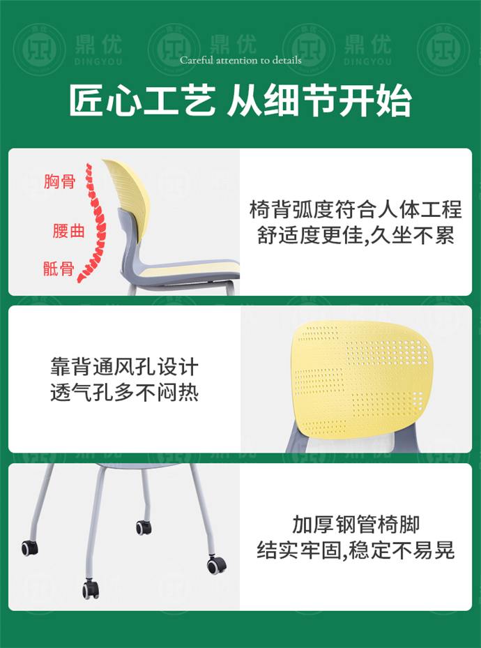 簡(jiǎn)約會(huì )議椅,會(huì )議椅簡(jiǎn)約