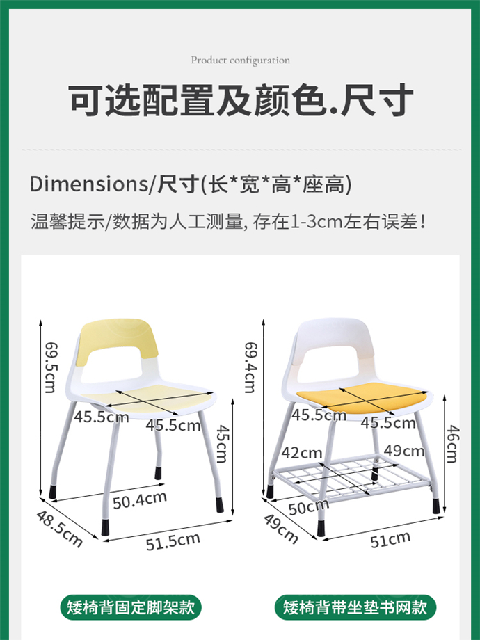 簡(jiǎn)約會(huì )議椅,會(huì )議椅簡(jiǎn)約