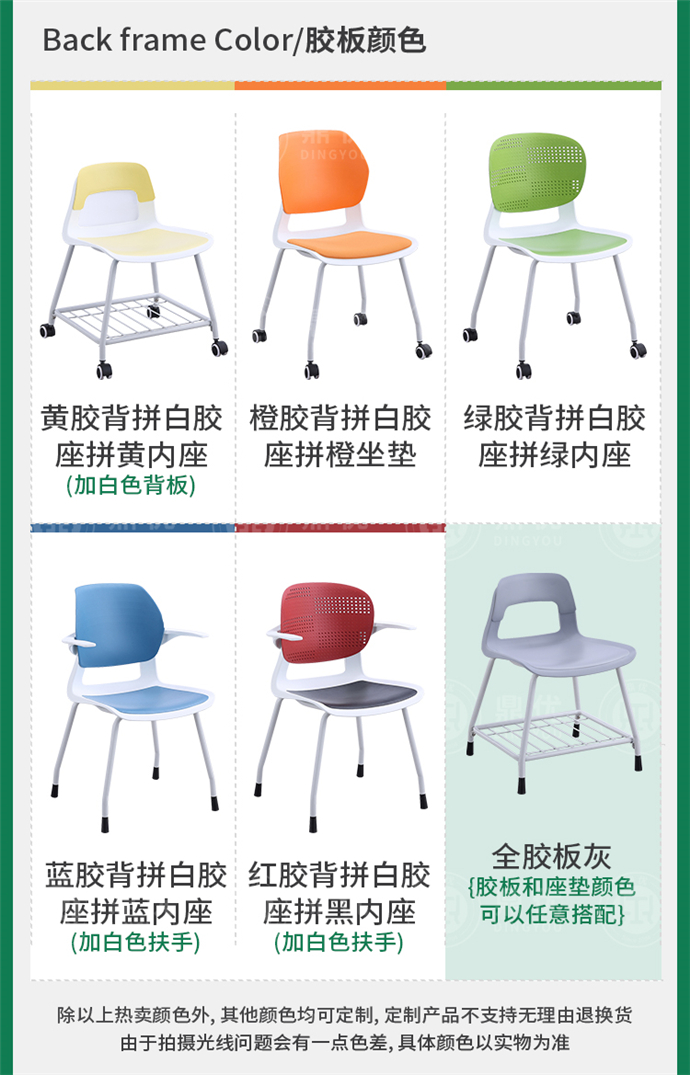 簡(jiǎn)約會(huì )議椅,會(huì )議椅簡(jiǎn)約
