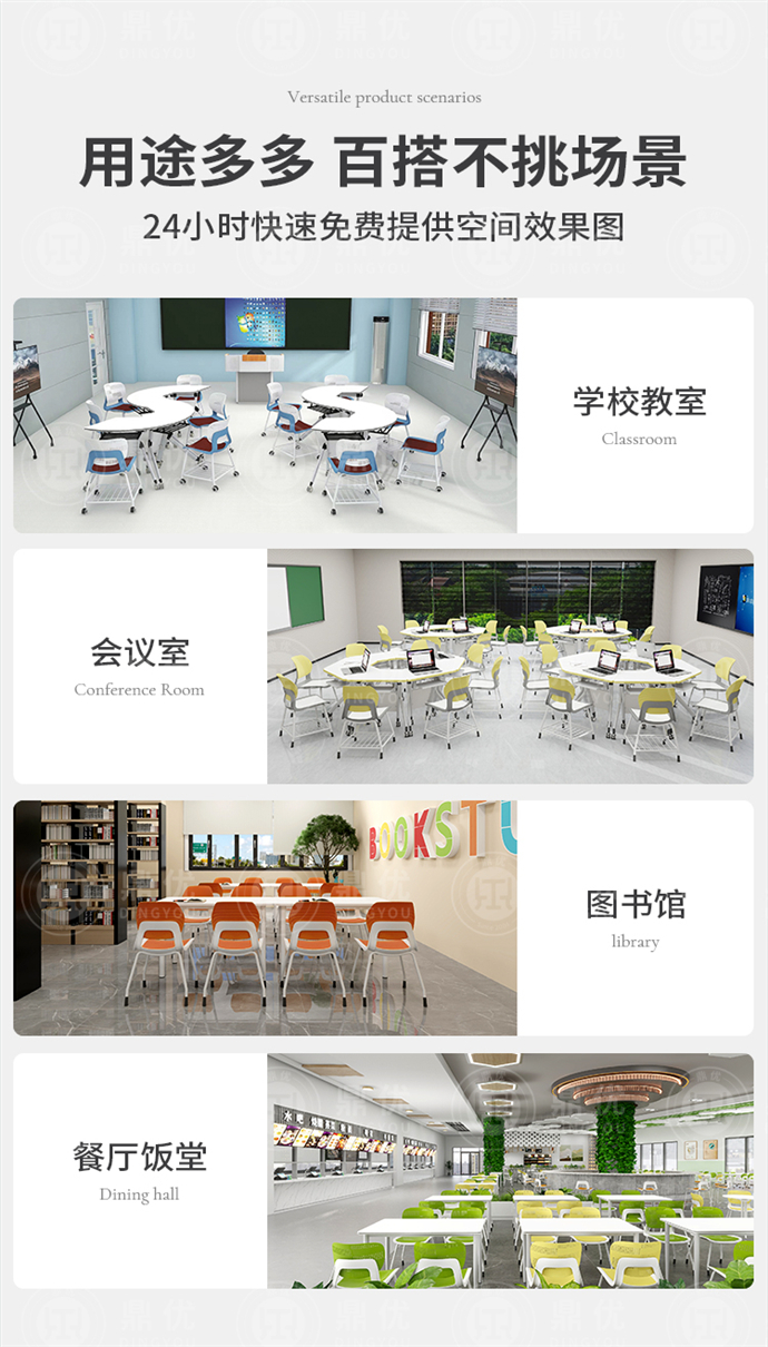 簡(jiǎn)約會(huì )議椅,會(huì )議椅簡(jiǎn)約