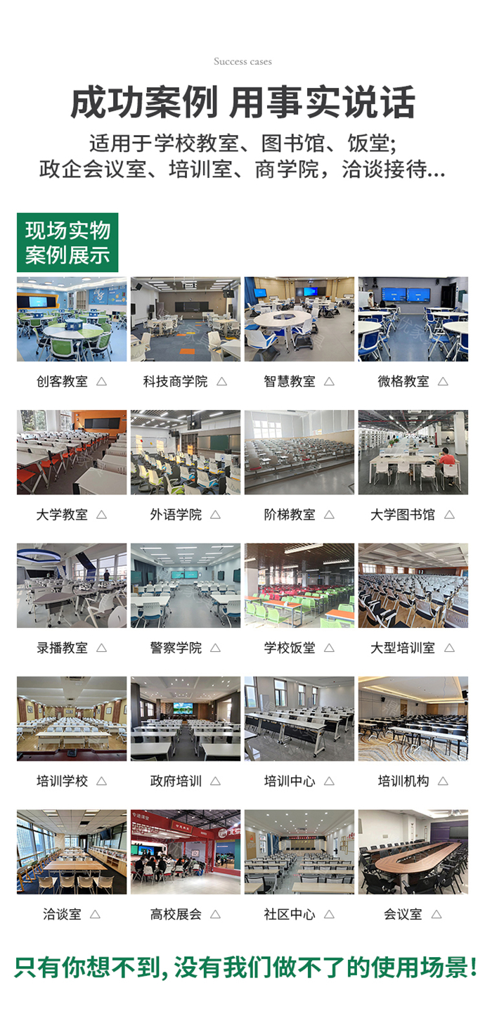 簡(jiǎn)約會(huì )議椅,會(huì )議椅簡(jiǎn)約