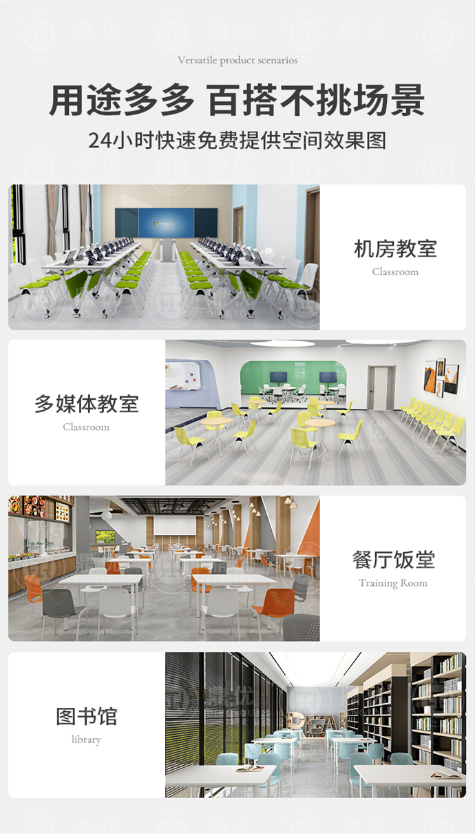 可連排培訓椅廠(chǎng)家,可連排培訓椅批發(fā)
