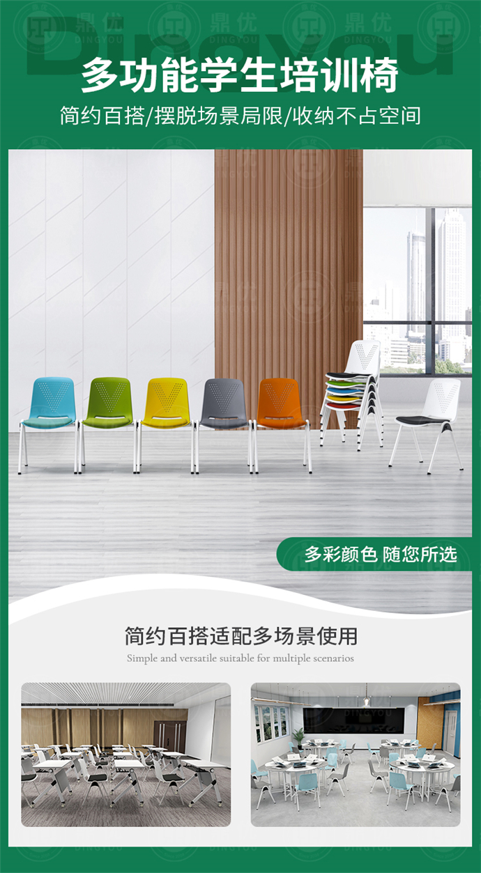 現代洽談椅廠(chǎng)家,現代洽談椅批發(fā)