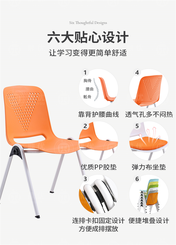 現代洽談椅廠(chǎng)家,現代洽談椅批發(fā)