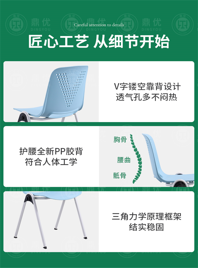 現代洽談椅廠(chǎng)家,現代洽談椅批發(fā)