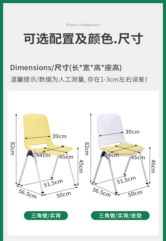 現代洽談椅廠(chǎng)家,現代洽談椅批發(fā)