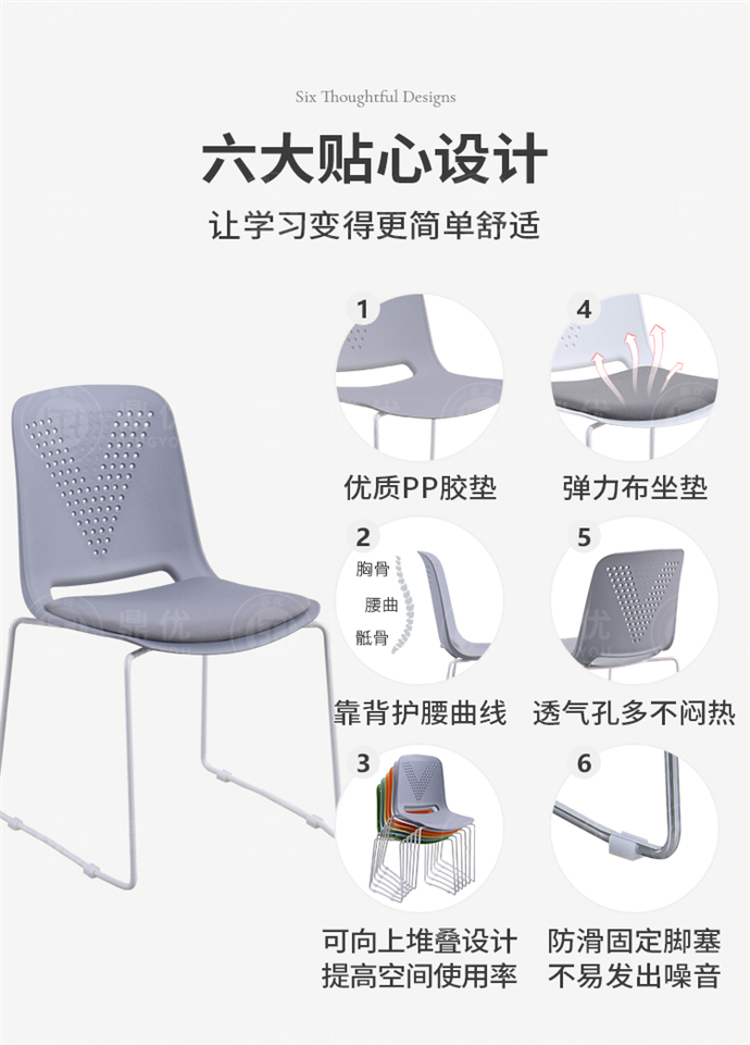 可堆疊培訓椅廠(chǎng)家,可堆疊培訓椅批發(fā)