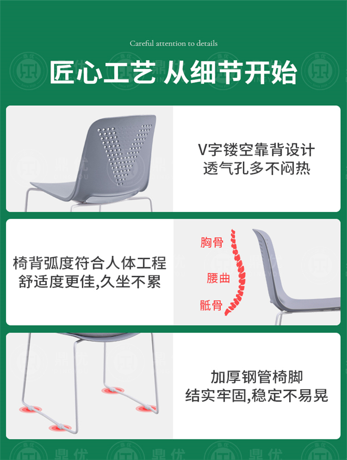 可堆疊培訓椅廠(chǎng)家,可堆疊培訓椅批發(fā)