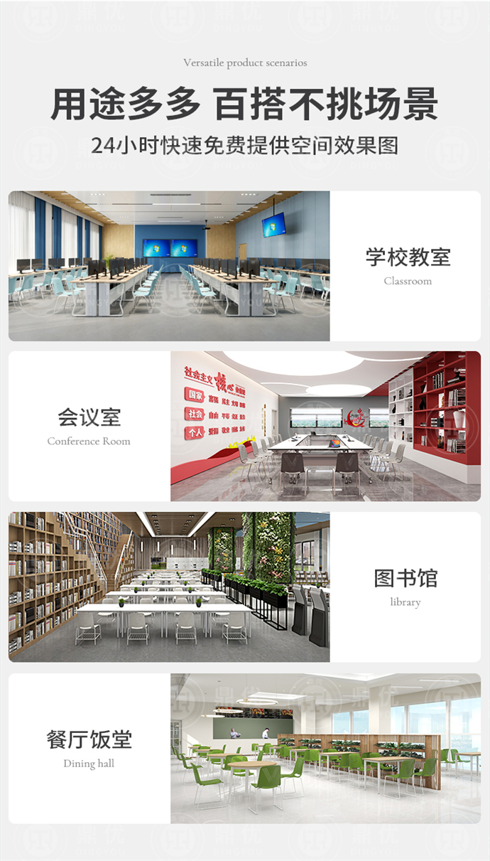 可堆疊培訓椅廠(chǎng)家,可堆疊培訓椅批發(fā)