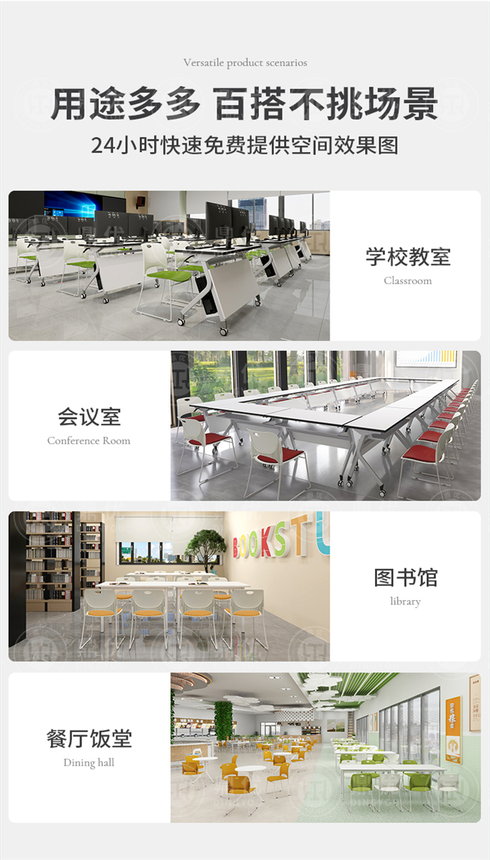 可壘疊辦公椅廠(chǎng)家,可堆疊辦公椅