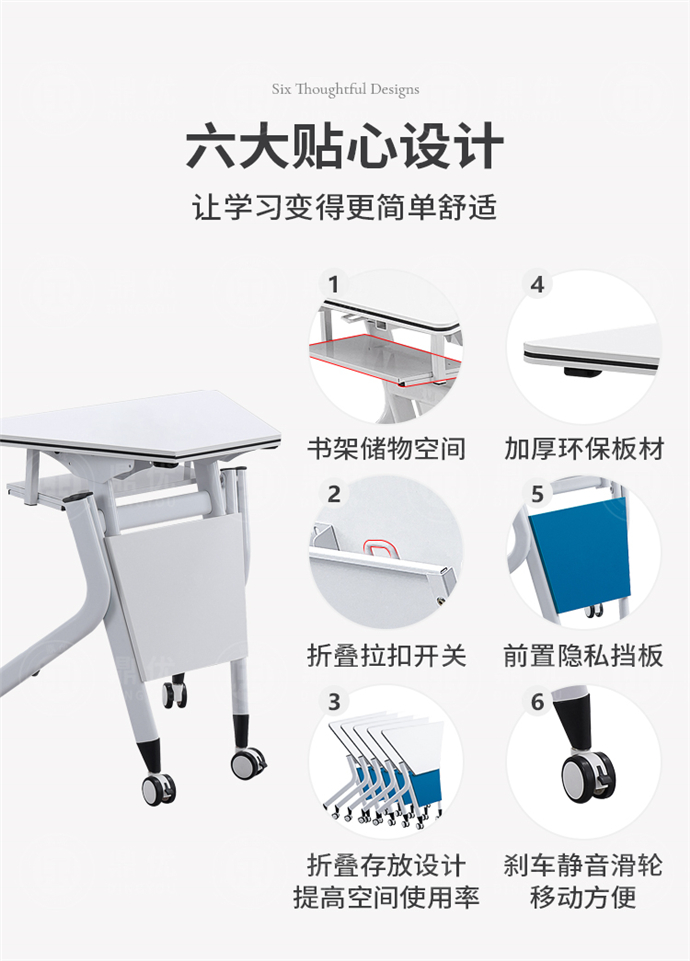 智慧教室培訓桌批發(fā),智慧教室培訓桌廠(chǎng)家