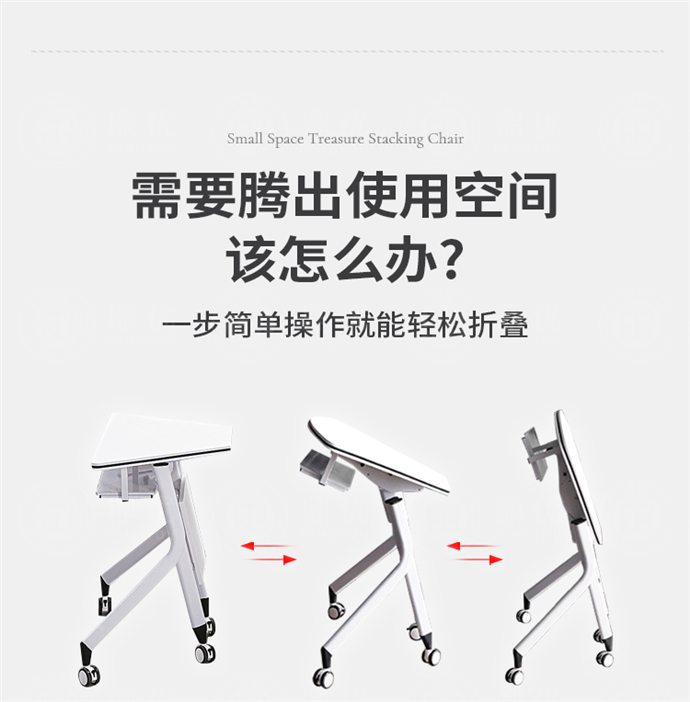 智慧教室培訓桌批發(fā),智慧教室培訓桌廠(chǎng)家
